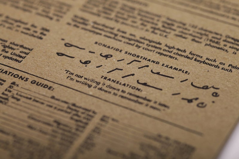 Field Notes - Steno Pad, 80 Pages - 6" x 9" - Image 3